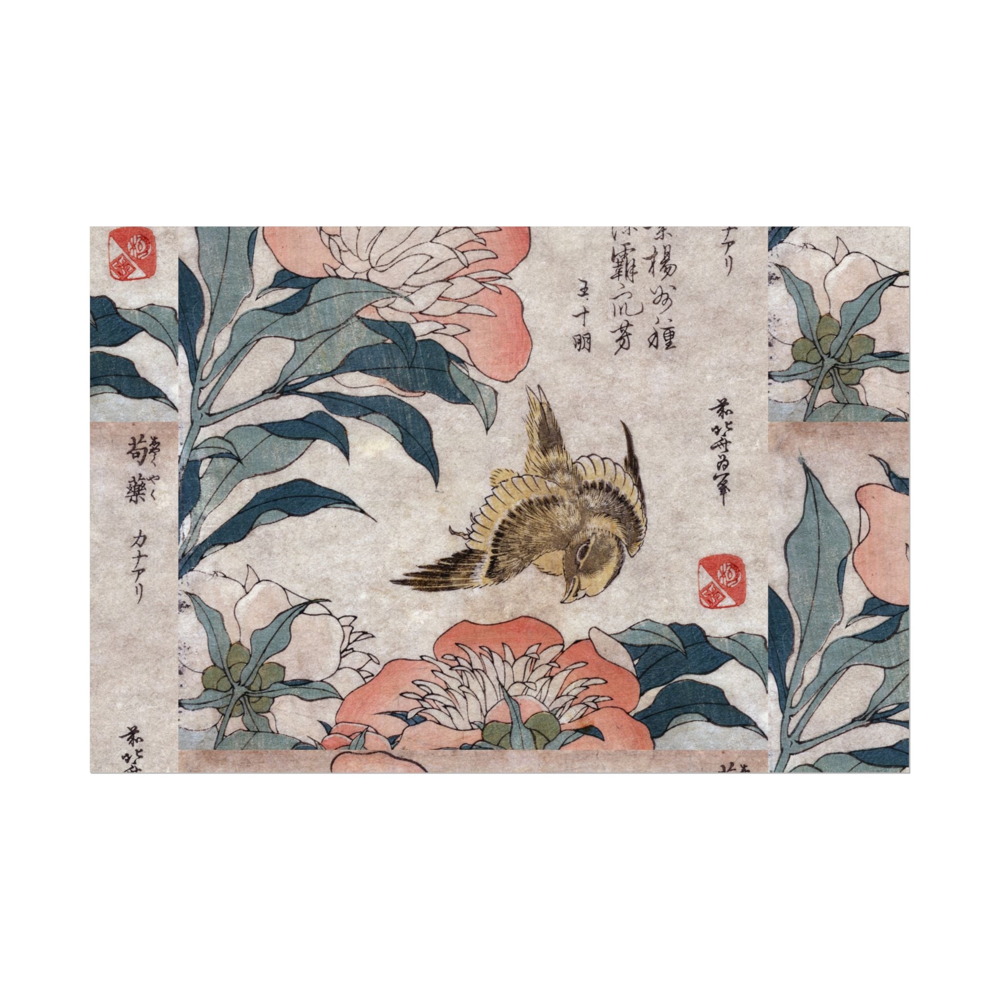 Japanese Botanical Wall Art - Textured Poster of Japanese Reflections - Rosetta Creative Boutique